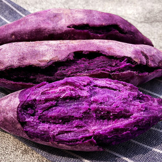 京觅 广西小紫薯 2.5kg