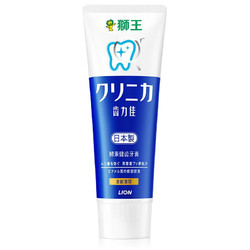 LION 狮王 酵素清洁牙膏(清新薄荷)*8美白进口含氟日本家庭去黄
