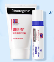 百亿补贴：NEUTRO 露得清 深层滋润护手霜56g+润唇膏4g