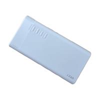 京东京造 JP207 移动电源 白色 10000mAh Micro-B 10W