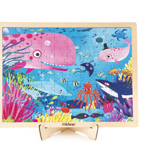 MiDeer 弥鹿 神秘海洋 拼图 100片