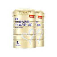 BEINGMATE 贝因美 菁爱系列 幼儿奶粉 国产版 3段 900g*2罐