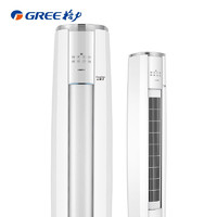 GREE 格力 云锦Ⅱ系列 KFR-35GW/NhAd1BAj 壁挂式空调 1.5匹