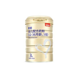 BEINGMATE 贝因美 菁爱系列 幼儿奶粉 国产版 3段 900g*2罐
