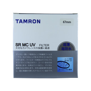 TAMRON 腾龙 SR MC UV 67mm FILTER 滤镜 67mm