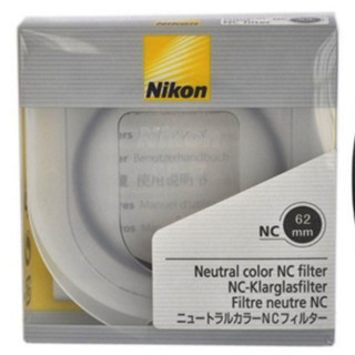 Nikon 尼康 NC 滤镜 62mm