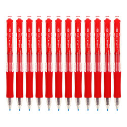 uni 三菱铅笔 三菱 UMN-152 按动中性笔 红色 0.5mm 单支装