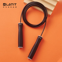 LATIT跳绳中考专用跳绳儿童跳绳成人跳绳钢丝小学生跳绳 矿物黑