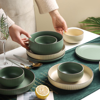 KAWASIMAYA 川岛屋 陶瓷餐具套装 7件套 墨绿色+卡其色