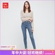 UNIQLO 优衣库 女装 高弹力牛仔裤(水洗产品 春夏)436551