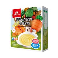 FangGuang 方广 米粉 2段 DHA+AA胡萝卜味 400g