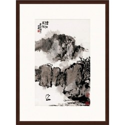 雅昌 朱屺瞻 《沧江风帆》74×99cm 装饰画 宣纸