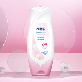 ABC KMS系列卫生护理液 温和型 200ml