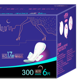 SPA7CE 多维秘护系列棉网层夜用卫生巾 30cm*6片