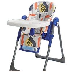 babycare NZA001-A 婴儿餐椅  塔斯曼蓝