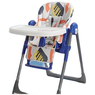 babycare NZA001-A 婴儿餐椅 经典款 塔斯曼蓝