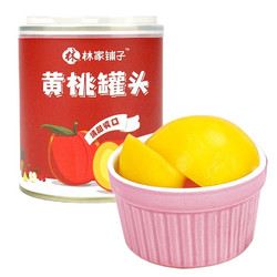林家铺子 水果罐头黄桃罐头整箱零食 300g*6罐