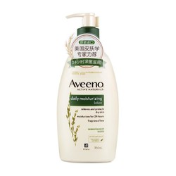 Aveeno 艾惟诺 燕麦保湿身体乳液 354ml（赠牛奶润肤皂）