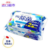 Refine 日风日本进口家庭用除菌湿巾30抽