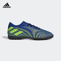 adidas 阿迪达斯 NEMEZIZ .4 TF FW7405 男款足球鞋