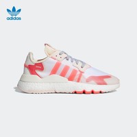 adidas/阿迪达斯 NITE JOGGER W FY3105 女子经典运动鞋