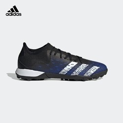 adidas 阿迪达斯 PREDATOR FREAK .3 L TF  FY0616 男子足球鞋
