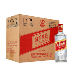 WULIANGYE 五粮液 尖庄 光瓶131 50度 浓香型白酒 500ml*12瓶