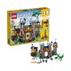 88VIP：LEGO 乐高 创意百变系列 31120 中世纪城堡