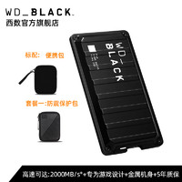 Western Digital 西部数据 移动硬盘 1T固态