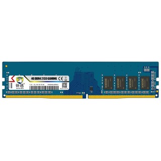 xiede 协德 PC4-17000 DDR4 2133MHz 台式机内存 蓝色 4GB