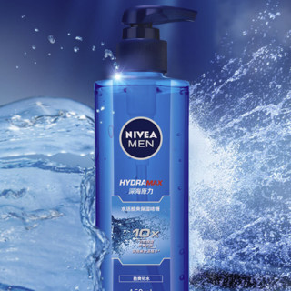 NIVEA MEN 妮维雅男士 水活酷爽保湿啫喱