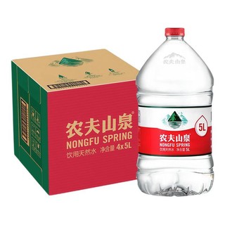 NONGFU SPRING 农夫山泉 饮用天然水 5L*4桶*2箱