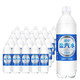 YANZHONG 延中 盐汽水600ml*20瓶整箱 低能量防暑解渴