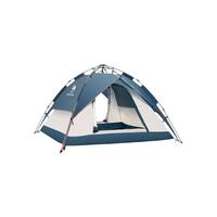 CAMEL 骆驼 液压自动帐篷 A1S3NA111-1 湛蓝 220*190*120cm 4人