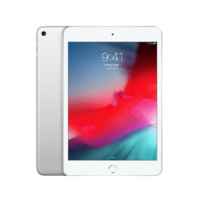 Apple 苹果 iPad mini 2019款 7.9英寸 iOS 平板电脑(2048*1536dpi、A12、256GB、WLAN版、银色、MUXY2CH/A)