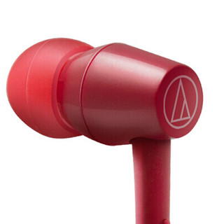 audio-technica 铁三角 ATH-CLR100BT 入耳式颈挂式蓝牙耳机 红色