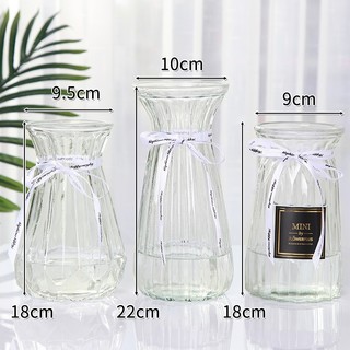 江莱 透明玻璃花瓶 三件套