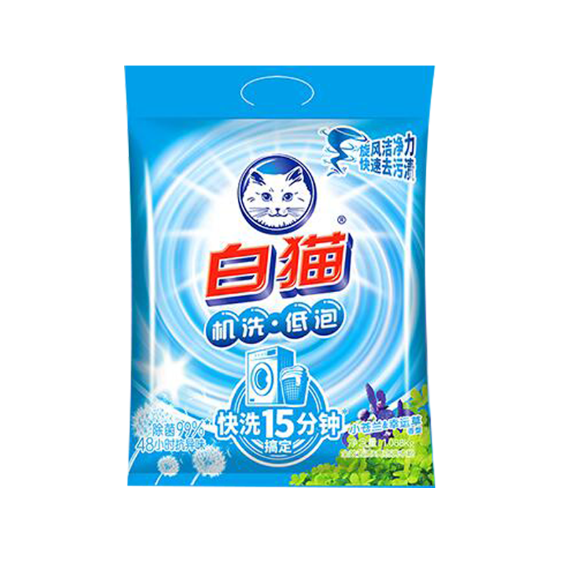 白猫洗衣粉机洗专用衣服净白去渍除菌43