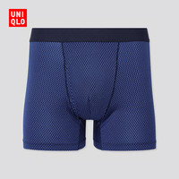 UNIQLO 优衣库 清凉黑科技 男装 AIRism针织短裤(内裤凉感内衣速干)437717