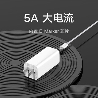 小米 原装65W Type-C/USB-A双接口氮化镓GaN线充套装 快充黑科技 支持小米红米 小米GaN充电器 65W (1A1C )
