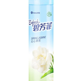 lanju 榄菊 空气清新剂 320ml 沁心茉莉