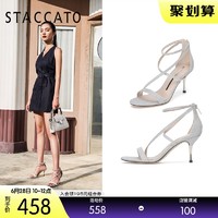 STACCATO 思加图 2020夏季新款一字带罗马风凉鞋婚鞋细高跟鞋女鞋9VN63BL0