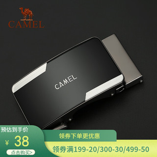 CAMEL 骆驼 皮带 新款男士皮带扣头自动扣商务腰带配件合金裤带扣头 DF214000-02 哑枪/扫叻