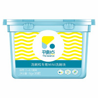 Liby 立白 洗碗机专用洗碗块 35颗