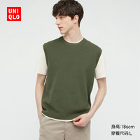 UNIQLO 优衣库 433838 情侣款圆领背心