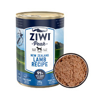 ZIWI 滋益巅峰 羊肉全犬全阶段狗粮 主食罐