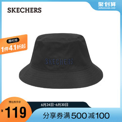 SKECHERS 斯凯奇 Skechers斯凯奇2021新款夏季男女款字母印花双面防晒遮阳渔夫帽子