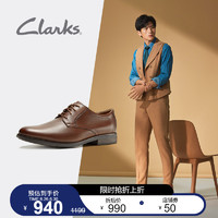 Clarks 其乐 clarks其乐男鞋Becken Lace经典英伦商务休闲皮鞋正装德比鞋婚鞋
