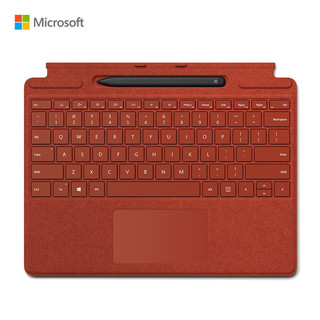 Microsoft 微软  Surface Pro X 磁吸键盘+无线充电笔 波比红