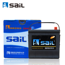 sail 风帆 汽车蓄电池 55D23L 12V